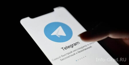 Украинская военная разведка назвала Telegram угрозой национальной безопасности