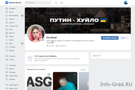 Прямо слеза наворачивается… от смеха.