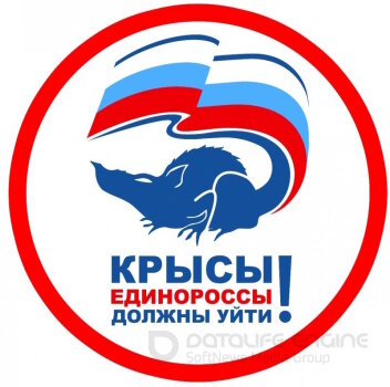 “Ъ” узнал о планах четырех обладателей «Золотой звезды» баллотироваться в Госдуму