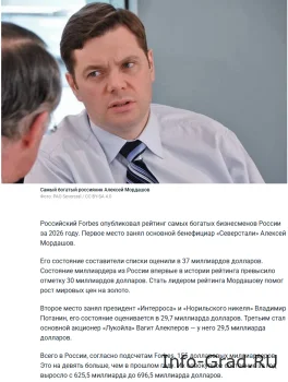 Словакия сообщила о восстановлении транспортировки нефти по трубопроводу "Дружба".