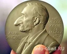 Выбраны самые абсурдные изобретения
