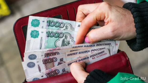 Почему нужна наличка