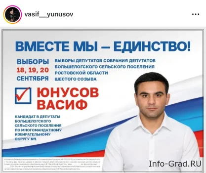 Просто изумительные новости